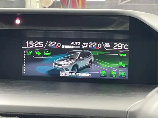 スバル フォレスター ハイブリッド アドバンス 愛知県 2020(令2)年 4.8万km セピアブロンズM ディーラオプション/・アイサイトセーフティプラス/・パワーバックドア/装備/純正8インチナビ/（フルセグTV、Bluetooth、バックカメラ、サイドフロントカメラ）/デジタルインナーミラー/ドライブレコーダー/前席パワーシート/前席、後席シートヒーター/レーダークルーズコントロール/ステアリングスイッチ/18インチ5本スポーク純正AW/スマートキー/プッシュスタート