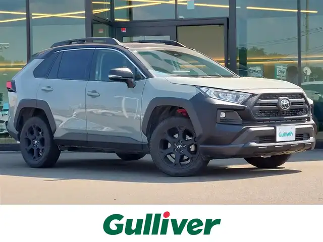 トヨタ ＲＡＶ４ アドベンチャー オフロードPKGⅡ 東京都 2023(令5)年 3.2万km グレーⅡ 純正ディスプレイオーディオ/純正アルミホイール/アラウンドビューモニター/トヨタセーフティセンス/アダプティブクルーズコントロール/ブラインドスポットモニター/ETC2.0/プッシュスタート/Bluetooth/ルーフレール/ハンドルヒーター/シートヒーター/キーレスエントリー/新車保証書/取扱説明書
