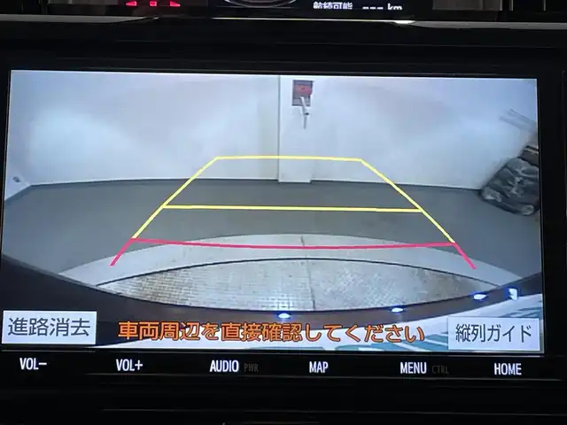 トヨタ ルーミー カスタムG－T 愛知県 2021(令3)年 2.2万km プラムブラウンパールクリスタルシャイン 純正9インチナビ/（Bluetooth/AM/FM/SDナビ/フルセグTV）/両側電動スライドドア/レーダークルーズコントロール/衝突軽減ブレーキ/バックモニター/ETC/LEDオートライト/純正15インチAW/スマートキー/コーナーセンサー/プッシュスタートボタン/後席サンシェード/USB接続