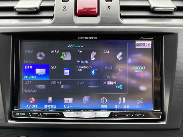 スバル インプレッサ スポーツ 2．0i アイサイト 岩手県 2013(平25)年 6.4万km サテンホワイトパール アイサイトＶｅｒ２　ナビ　バックカメラ　Ｂｌｕｅｔｏｏｔｈ　ＣＤ　ＤＶＤ　フルセグ　ＥＴＣ　ドラレコ　１７インチアルミホイール　純正フロアマット　ＨＩＤオートライト　スマートキー　アイドリングストップ