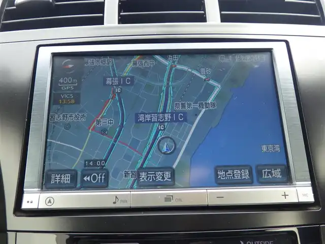 トヨタ プリウス α S 千葉県 2013(平25)年 7.1万km グレーメタリック 純正HDDナビ/地デジTV/【DVD/CD再生機能　Bluetooth接続】/バックカメラ/ETC/HIDヘッドライト/フォグライト/ウインカーミラー/純正16インチアルミホイル/サイド/カーテンエアバッグ/スマートキー