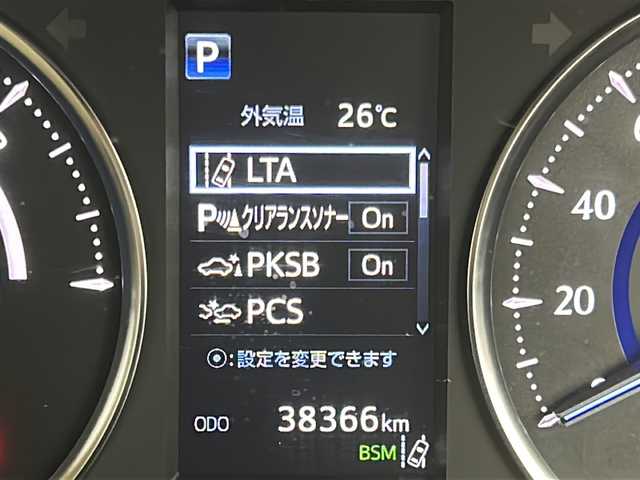 トヨタ アルファードハイブリット X 宮城県 2018(平30)年 3.9万km ブラック 禁煙車/モデリスタエアロ/トヨタセーフティセンス/・プリクラッシュセーフティ/・レーンキープアシスト/・レーダークルーズコントロール/・オートハイビームアシスト/・ブラインドスポットモニター/デジタルインナーミラー/ビックX11インチナビ/・CD.DVD.SD.BT/フルセグTV/バックモニター/両側パワースライドドア/電動パーキングブレーキ/オートホールド/LEDヘッドライト/フォグランプ/ビルトインETC/横滑り防止装置/カーアロマ/プッシュスタート/スマートキー/社外19インチアルミホイール/社外フロアマット