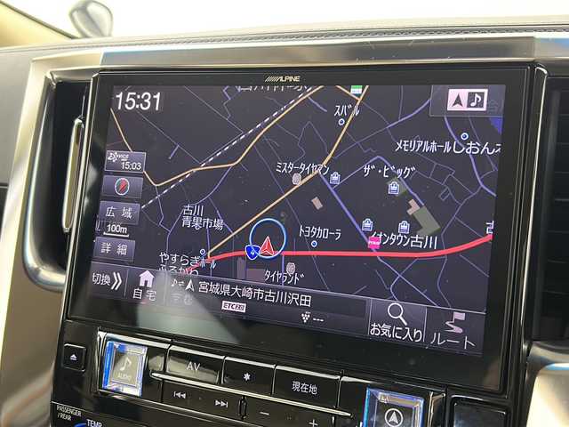 トヨタ アルファードハイブリット X 宮城県 2018(平30)年 3.9万km ブラック 禁煙車/モデリスタエアロ/トヨタセーフティセンス/・プリクラッシュセーフティ/・レーンキープアシスト/・レーダークルーズコントロール/・オートハイビームアシスト/・ブラインドスポットモニター/デジタルインナーミラー/ビックX11インチナビ/・CD.DVD.SD.BT/フルセグTV/バックモニター/両側パワースライドドア/電動パーキングブレーキ/オートホールド/LEDヘッドライト/フォグランプ/ビルトインETC/横滑り防止装置/カーアロマ/プッシュスタート/スマートキー/社外19インチアルミホイール/社外フロアマット
