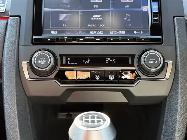 ホンダ シビック タイプR 宮城県 2018(平30)年 4.8万km チャンピオンシップホワイト 純正ナビ（VXM-185VFi）/・CD/DVD/・Bluetooth/・フルセグTV/バックカメラ/ビルトインETC/ドライブレコーダー/革巻きステアリング/クルーズコントロール/ステアリングスイッチ/電動パーキングブレーキ/ブレーキホールド/LEDヘッドランプ/フォグランプ/オートライト/スマートキー＆プッシュスタート/電動格納ミラー/RAYS18インチAW/純正フロアマット/W/サイド/カーテンエアバッグ