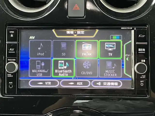 日産 ノート X 高知県 2017(平29)年 11.3万km スーパーブラック 純正ナビ/ETC/Bluetooth接続/ドライブレコーダー/バックカメラ/スマートキー/プッシュスタート/AAC/純正フロアマット/コーナーセンサー/レーンキープアシスト/横滑り防止装置/盗難防止装置/衝突被害軽減システム/運転席＋助手席エアバッグ
