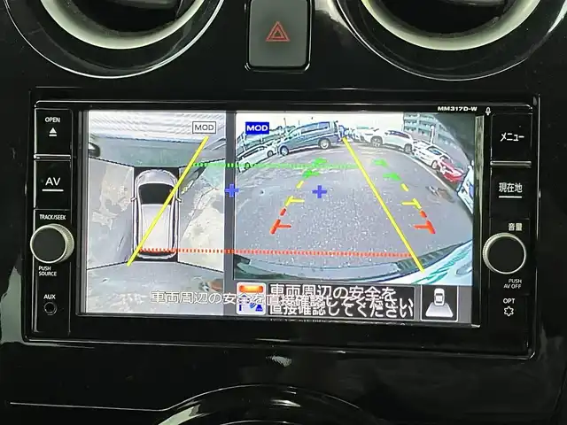 日産 ノート X 高知県 2017(平29)年 11.3万km スーパーブラック 純正ナビ/ETC/Bluetooth接続/ドライブレコーダー/バックカメラ/スマートキー/プッシュスタート/AAC/純正フロアマット/コーナーセンサー/レーンキープアシスト/横滑り防止装置/盗難防止装置/衝突被害軽減システム/運転席＋助手席エアバッグ