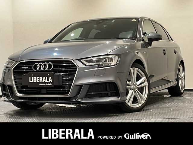 アウディ Ａ３ SB 2.0TFSIクワトロ スポーツ 新潟県 2018(平30)年 4万km モンスーングレーメタリック Sラインパッケージ/・LED ヘッドライト/・LEDリヤダイナミックターンインディケーター/・Audiバーチャルコックピット/・スポーツバンパー/・S lineスポーツサスペンション/ナビゲーションパッケージ/・MMI ナビゲーションシステム/・TVチューナー/・スマートフォンインターフェイス/・アウディサウンドシステム/コンビニエンスパッケージ/・デラックスオートマチックエアコンディショナー/・アドバンストキー/・アウディパーキングシステム/・リヤビューカメラ/アダプティブクルーズコントロール/パーキングアシスト/ETC/ドライブレコーダー/シートヒーター