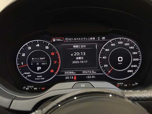 アウディ Ａ３ SB 2.0TFSIクワトロ スポーツ 新潟県 2018(平30)年 4万km モンスーングレーメタリック Sラインパッケージ/・LED ヘッドライト/・LEDリヤダイナミックターンインディケーター/・Audiバーチャルコックピット/・スポーツバンパー/・S lineスポーツサスペンション/ナビゲーションパッケージ/・MMI ナビゲーションシステム/・TVチューナー/・スマートフォンインターフェイス/・アウディサウンドシステム/コンビニエンスパッケージ/・デラックスオートマチックエアコンディショナー/・アドバンストキー/・アウディパーキングシステム/・リヤビューカメラ/アダプティブクルーズコントロール/パーキングアシスト/ETC/ドライブレコーダー/シートヒーター