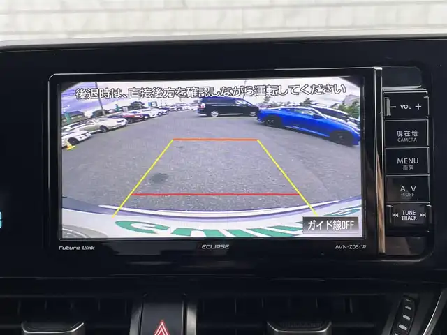 トヨタ Ｃ－ＨＲ G 愛知県 2017(平29)年 8.7万km メタルストリームM TRDフルエアロ車/・イクリプスメモリーナビ/・フルセグテレビ/・CD/DVD再生機能/・ミュージックサーバー(SD録音)/・Bluetooth/USB接続機能/・バックカメラ/・ETC/・ドライブレコーダー/・合成皮革シート/・シートヒーター(運転席・助手席）/・純正18インチアルミホイール/・純正LEDヘッドライト/・オートマチックハイビーム/・衝突軽減ブレーキ/・レーンキープアシスト/・ブラインドスポットモニター/・電動パーキングブレーキ/・ブレーキホールド/・アダプティブクルーズコントロール/・TRDプッシュスタート/・カーメイトドリンクホルダー