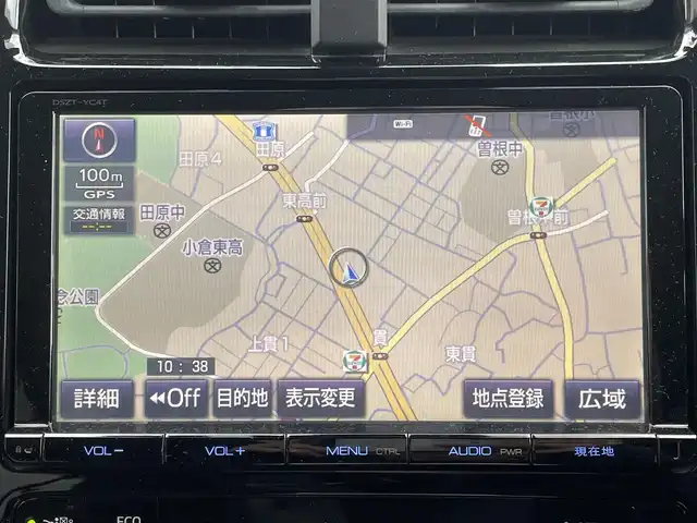 トヨタ プリウス A プレミアム　ツーリングセレ 福岡県 2016(平28)年 9.1万km ホワイトパールクリスタルシャイン モデリスタエアロ(フロント/サイド/リヤ)/純正9インチメモリナビ【DSZT-YC4T】/　(AM/FM/CD/DVD/Bluetooth/フルセグTV)/バックカメラ/トヨタセーフティセンス/・プリクラッシュセーフティ/・レーダークルーズコントロール/・レーンディパーチャーアラート/・オートマッチックハイビーム/ブラインドスポットモニター/シンプルインテリジェントパーキングアシスト/ヘッドアップディスプレイ/横滑り防止/ドライブモードセレクト/純正ビルトインETC/黒レザーシート/革巻きステアリング/ステアリングスイッチ/パワーシート(D)/シートヒーター(D/N)/純正フロアマット/ナノイー/100V電源/ISOFIX/スペアキー×1/保証書/取扱説明書/ナビ取扱説明書