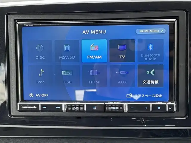 ホンダ Ｎ ＯＮＥ プレミアム 鳥取県 2016(平28)年 8.7万km 茶Ⅱ (株)IDOMが運営する【じしゃロン鳥取店】の自社ローン対象車両になります。こちらは現金ご利用時の価格です。自社ローンご希望の方は別途その旨お申付け下さい。/4WD/社外ナビ（AVIC-RZ811）/・フルセグTV/・AM/FM/・CD/DVD/・Bluetooth接続/ツートンカラー/バックカメラ/HIDオートライト/LEDフォグ/前席シートヒーター/ドライブレコーダー/アイドリングストップ/スマートキー×2/プッシュスタート/ETC