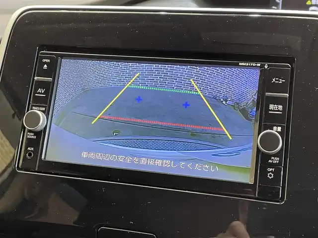 日産 セレナ ハイウェイスターVセレクションⅡ 岩手県 2018(平30)年 5.5万km ブリリアントホワイトパール ワンオーナー/４WD/ハンズフリーオートスライドドア/エマージェンシーブレーキ/車線逸脱警報/クルーズコントロール/オートハイビーム/横滑り防止装置/アイドリングストップ/リヤオートエアコン/ロールサンシェード/純正ナビ/ステアリングスイッチ/フルセグTV/バックカメラ/エンジンスターター/スペアキーあり/純正１５インチアルミホイール/純正フロアマット