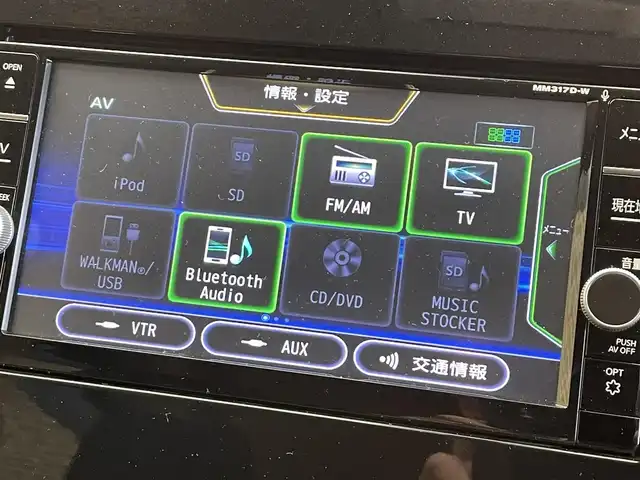 日産 セレナ ハイウェイスターVセレクションⅡ 岩手県 2018(平30)年 5.5万km ブリリアントホワイトパール ワンオーナー/４WD/ハンズフリーオートスライドドア/エマージェンシーブレーキ/車線逸脱警報/クルーズコントロール/オートハイビーム/横滑り防止装置/アイドリングストップ/リヤオートエアコン/ロールサンシェード/純正ナビ/ステアリングスイッチ/フルセグTV/バックカメラ/エンジンスターター/スペアキーあり/純正１５インチアルミホイール/純正フロアマット