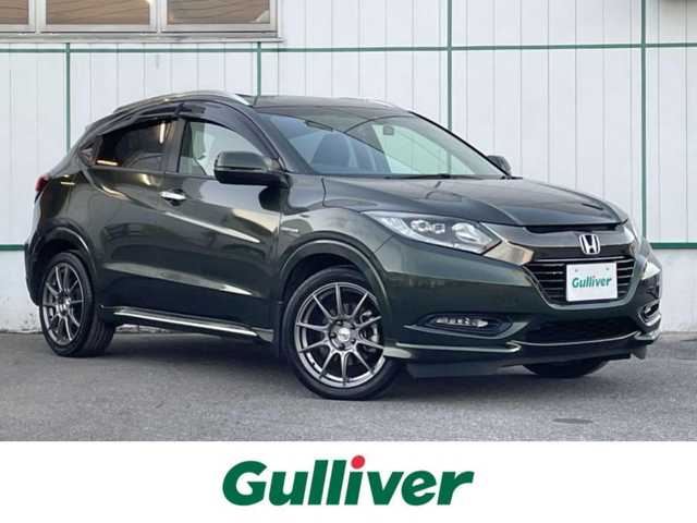 ホンダ ヴェゼル ハイブリッド Z ホンダセンシング 山梨県 2017(平29)年 7.9万km ミスティックグリーンパール ワンオーナー/純正ナビ/バックカメラ/フルセグTV/ホンダセンシング/レーダークルーズコントロール/レーンキープアシスト/衝突被害軽減ブレーキ/横滑り防止装置/コンフォートパッケージ/LEDオートライト/ハーフレザーシート/シートヒーター/社外AW18インチ/スマートキー/スペアキー/プッシュスタート/純正AWスタッドレスタイヤセット積込