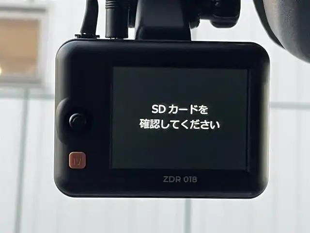 ホンダ ヴェゼル ハイブリッド Z ホンダセンシング 山梨県 2017(平29)年 7.9万km ミスティックグリーンパール ワンオーナー/純正ナビ/バックカメラ/フルセグTV/ホンダセンシング/レーダークルーズコントロール/レーンキープアシスト/衝突被害軽減ブレーキ/横滑り防止装置/コンフォートパッケージ/LEDオートライト/ハーフレザーシート/シートヒーター/社外AW18インチ/スマートキー/スペアキー/プッシュスタート/純正AWスタッドレスタイヤセット積込