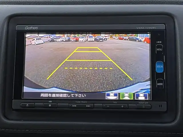 ホンダ ヴェゼル ハイブリッド Z ホンダセンシング 山梨県 2017(平29)年 7.9万km ミスティックグリーンパール ワンオーナー/純正ナビ/バックカメラ/フルセグTV/ホンダセンシング/レーダークルーズコントロール/レーンキープアシスト/衝突被害軽減ブレーキ/横滑り防止装置/コンフォートパッケージ/LEDオートライト/ハーフレザーシート/シートヒーター/社外AW18インチ/スマートキー/スペアキー/プッシュスタート/純正AWスタッドレスタイヤセット積込