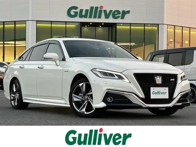 トヨタ クラウン ハイブリッド RS アドバンス 島根県 2018(平30)年 2.9万km ホワイトパールクリスタルシャイン 登録時走行距離28865km/取扱説明書/保証書/純正SDナビ/(Tconnect/フルセグテレビ/AM/FMラジオ/CD/DVD/USB/AUX/Bluetooth)/Toyota Safety Sense/・プリクラッシュセーフティ/・レーントレーシングアシスト/・レーダークルーズコントロール/・アダプティブハイビームシステム/ETC2.0/ドライブレコーダー/アラウンドビューモニター/ヘッドアップディスプレイ/18インチ純正アルミホイール/電動パーキングブレーキ/オートブレーキホールド/ブラインドスポットモニター/前席パワーシート/LEDヘッドライト/オートライト/フォグランプ/スマートキー/プッシュスタート/純正フロアマット/禁煙車