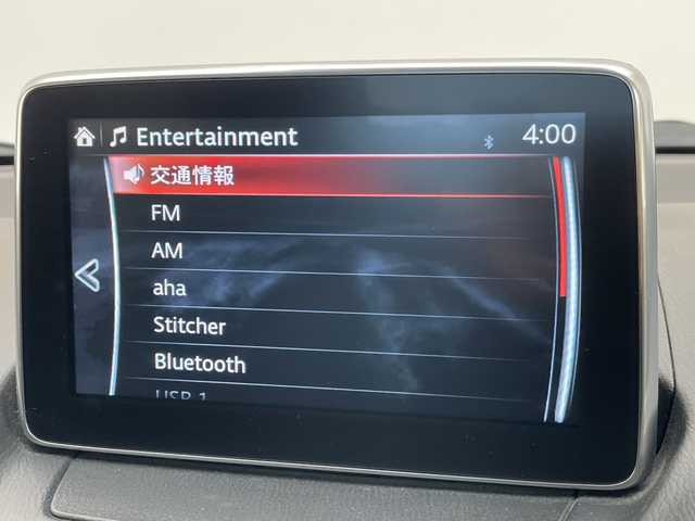 マツダ ＣＸ－３ XD ツーリング 愛知県 2015(平27)年 3.9万km ダイナミックブルーマイカ 純正ナビ/レーダークルーズコントロール/バックカメラ/ヘッドアップディスプレイ/純正アルミホイール/ブラインドスポットモニター/LEDヘッドライト/パドルシフト/オートマチックハイビーム/ETC/フルセグ/CD DVD/Bluetooth/ステアリングスイッチ/スマートキー/プッシュスタート