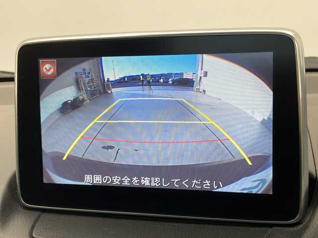 マツダ ＣＸ－３ XD ツーリング 愛知県 2015(平27)年 3.9万km ダイナミックブルーマイカ 純正ナビ/レーダークルーズコントロール/バックカメラ/ヘッドアップディスプレイ/純正アルミホイール/ブラインドスポットモニター/LEDヘッドライト/パドルシフト/オートマチックハイビーム/ETC/フルセグ/CD DVD/Bluetooth/ステアリングスイッチ/スマートキー/プッシュスタート