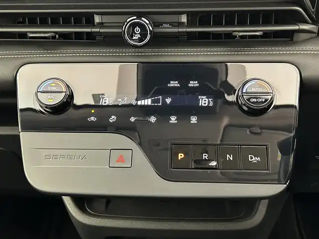 日産 セレナ ハイウェイスター V 大分県 2023(令5)年 0.7万km アズライトブルー 純正ディーラーナビ（16インチ）/全方位カメラ/プロパイロット/両側パワースライドドア/置くだけ充電/インテリジェントルームミラー/アラウンドビューモニター/オートブレーキホールド/パドルシフト/コーナーセンサー/純正アルミホイル16インチ/LEDヘッドライト/USB入力端子/タイプC入力端子/ビルトインETC