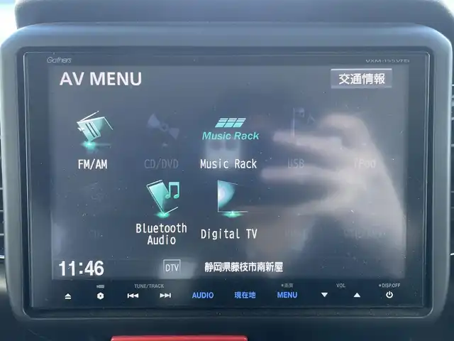 ホンダ Ｎ ＢＯＸ 2トーン カスタム G ターボLパッケージ 静岡県 2015(平27)年 9.6万km 白Ⅱ 純正ナビ　/・フルセグＴＶ　/・Ｂｌｕｅｔｏｏｔｈ接続　/・ＤＶＤ再生　/クルーズコントロール　/ＣＴＢＡ　/両側パワースライドドア　/プッシュスタート　/スマートキー　/スペアキー　/バックカメラ　/ＨＩＤオートライト/取扱説明書/保証書