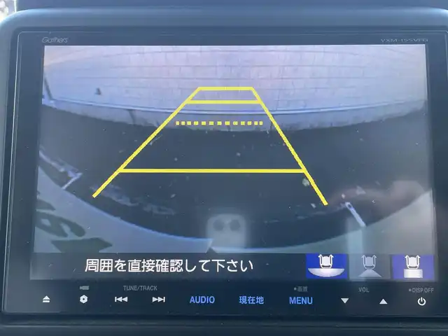 ホンダ Ｎ ＢＯＸ 2トーン カスタム G ターボLパッケージ 静岡県 2015(平27)年 9.6万km 白Ⅱ 純正ナビ　/・フルセグＴＶ　/・Ｂｌｕｅｔｏｏｔｈ接続　/・ＤＶＤ再生　/クルーズコントロール　/ＣＴＢＡ　/両側パワースライドドア　/プッシュスタート　/スマートキー　/スペアキー　/バックカメラ　/ＨＩＤオートライト/取扱説明書/保証書