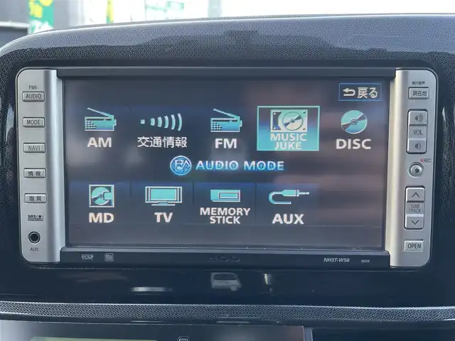 トヨタ ウィッシュ X エアロスポーツパッケージ 千葉県 2006(平18)年 11万km グレーM ・純正HDDナビ/・バックカメラ/・キセノンヘッドライト/.ETC/・純正１５インチ/・純正フロアマット/・リモコンキー/・スペアキー有