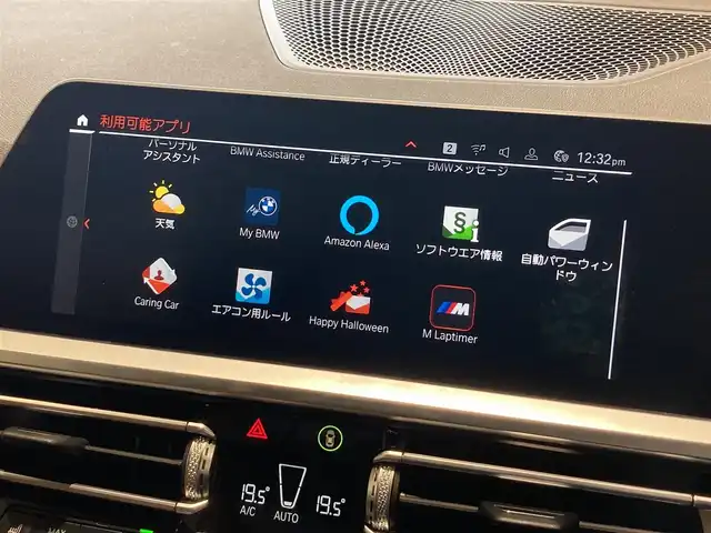 車両画像10