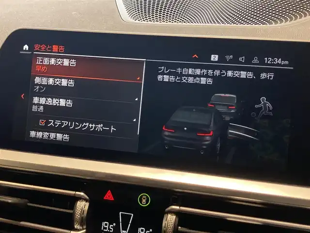 車両画像12