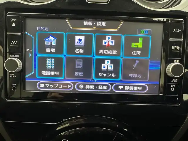 車両画像7