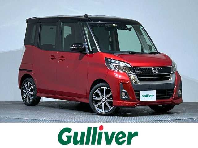 日産 デイズ ルークス ハイウェイスター Gターボ 愛媛県 2018(平30)年 6.5万km スパークリングレッド/ブラック エマージェンシーブレーキ　アラウンドビューモニター　純正SDナビ　フルセグ　CD　DVD　Bluetooth　クルーズコントロール　ハイビームアシスト　アイドリングストップ　両側パワースライドドア　前後ドライブレコーダー　純正アルミホイール　プッシュスタート　スマートキー　スペアキー　保証書　取扱説明書