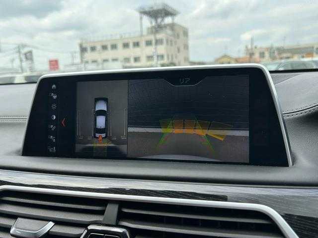 ＢＭＷ ７４０ｉ Mスポーツ 埼玉県 2017(平29)年 5万km ミネラルホワイト 茶革/前席ベンチレーションシート/前後席シートヒーター/前席マッサージシート/サンルーフ/ソフトクローズドア/ＬＥＤレーザーヘッドライト/オートトランク/全方位カメラ/アダプティブクルーズコントロール