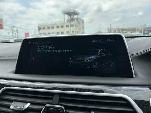 ＢＭＷ ７４０ｉ Mスポーツ 埼玉県 2017(平29)年 5万km ミネラルホワイト 茶革/前席ベンチレーションシート/前後席シートヒーター/前席マッサージシート/サンルーフ/ソフトクローズドア/ＬＥＤレーザーヘッドライト/オートトランク/全方位カメラ/アダプティブクルーズコントロール