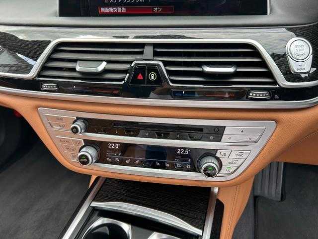 ＢＭＷ ７４０ｉ Mスポーツ 埼玉県 2017(平29)年 5万km ミネラルホワイト 茶革/前席ベンチレーションシート/前後席シートヒーター/前席マッサージシート/サンルーフ/ソフトクローズドア/ＬＥＤレーザーヘッドライト/オートトランク/全方位カメラ/アダプティブクルーズコントロール