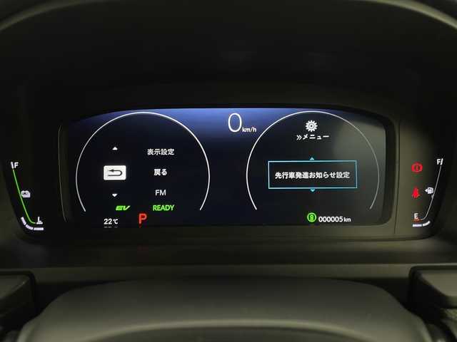 ホンダ ステップワゴン スパーダ eHEV 宮崎県 2025(令7)年 0.1万km未満 クリスタルブラックパール 登録済み未使用車/ホンダセンシング/純正11.4型ディスプレイオーディオ/（LXM-247VFLi/Honda CONNECT/HDMI/USB/フルセグTV)/純正バックカメラ/純正LEDオートライト/純正LEDフォグ/純正16インチアルミ/純正エアロ/純正ルーフエンドスポイラー/アダプティブクルーズコントロール/レーンディパーチャーアラート/ブラインドスポットモニター/クリアランスソナー/電子パーキング/ブレーキホールド/パワーバックドア/パドルシフト/デュアルオートエアコン/ハーフレザーシート/前席シートヒーター/ウインカードアミラー/本革巻ハンドル/スマートキー/プッシュエンジンスタート/スペアキー/新車時保証書/取扱い説明書