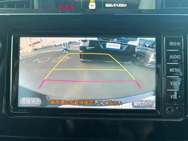 トヨタ タンク カスタムG S 宮城県 2018(平30)年 4.3万km プラムブラウンパールクリスタルシャイン スマートアシスト2/・衝突回避支援ブレーキ機能/・衝突警報機能/・車線逸脱警報機能/・誤発進抑制制御機能/・先行車発進お知らせ機能/純正ナビ（NSCD-W66）/・CD/Bluetooth/ワンセグTV/バックカメラ/ビルトインETC/両側パワースライドドア/革巻きステアリング/ステアリングスイッチ/クルーズコントロール/LEDヘッドランプ/オートライト/スマートキー＆プッシュスタート/スペアキー/電動格納ミラー/純正14インチAW/フロアマット/ドアバイザー/Wエアバッグ