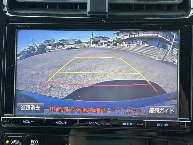 トヨタ プリウス A ツーリングセレクション 茨城県 2016(平28)年 15.9万km アティチュードブラックマイカ HUD/パーキングアシスト/オートクルーズコントロール/ステアリングスイッチ/ラゲッジゴムマット/トノカバー/取説/保証/ビルドインETC/バックカメラ/純正ナビ（DSZT-YC4T