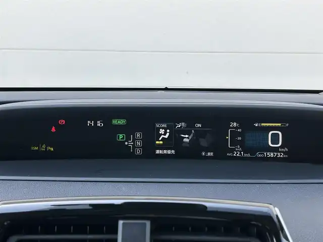 トヨタ プリウス A ツーリングセレクション 茨城県 2016(平28)年 15.9万km アティチュードブラックマイカ HUD/パーキングアシスト/オートクルーズコントロール/ステアリングスイッチ/ラゲッジゴムマット/トノカバー/取説/保証/ビルドインETC/バックカメラ/純正ナビ（DSZT-YC4T
