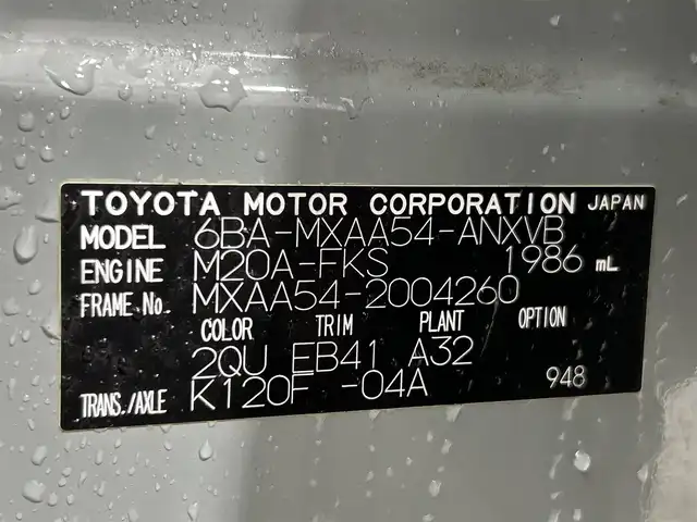 トヨタ ＲＡＶ４ アドベンチャー 大阪府 2019(令1)年 1.3万km アッシュグレーメタリック/アーバンカーキ 純正9incナビ(フルセグ/DVD再生/Bluetooth) バックカメラ ETC 革シート パワーシート 衝突軽減 レーダークルコン クリアランスソナー トヨタセーフティセンス ドラレコ ４WD