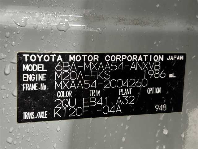 トヨタ ＲＡＶ４ アドベンチャー 新潟県 2019(令1)年 1.3万km アッシュグレーメタリック/アーバンカーキ 純正9incナビ(フルセグ/DVD再生/Bluetooth) バックカメラ ETC 革シート パワーシート 衝突軽減 レーダークルコン クリアランスソナー トヨタセーフティセンス ドラレコ ４WD