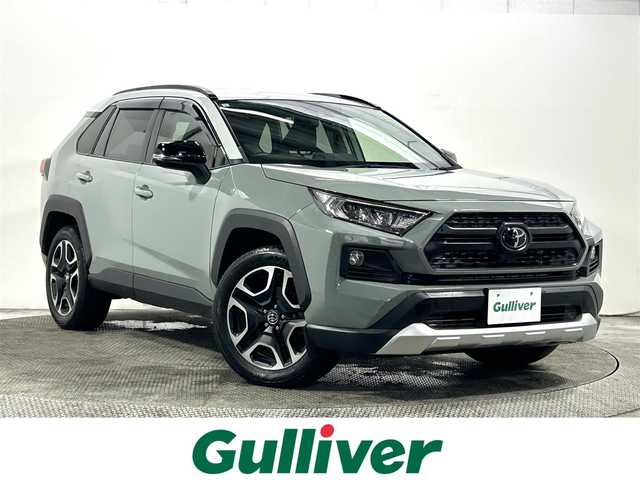 トヨタ ＲＡＶ４ アドベンチャー 新潟県 2019(令1)年 1.3万km アッシュグレーメタリック/アーバンカーキ 純正9incナビ(フルセグ/DVD再生/Bluetooth) バックカメラ ETC 革シート パワーシート 衝突軽減 レーダークルコン クリアランスソナー トヨタセーフティセンス ドラレコ ４WD