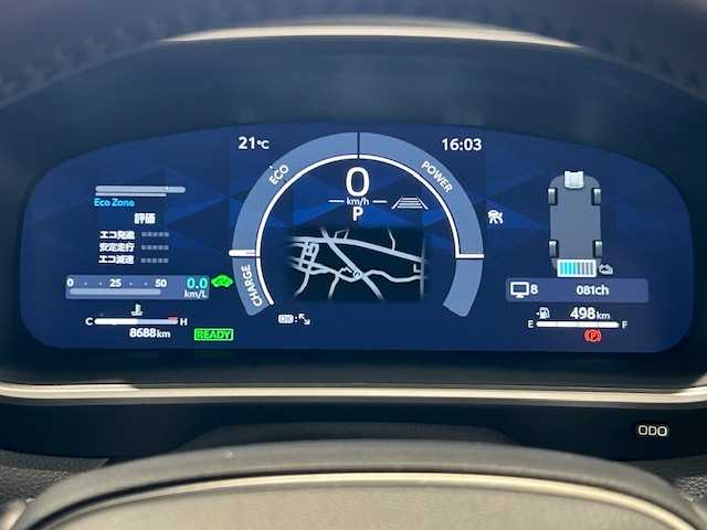 トヨタ カローラ クロス ハイブリッド Z 宮城県 2024(令6)年 0.9万km センシュアルレッドマイカ 純正10.5インチナビ/アラウンドビューモニター/トヨタセーフティセンス/・プリクラッシュセーフティー/・レーントレーシングアシスト/・レーンディパーチャーアラート/・レーダークルーズコントロール/・発進遅れ告知機能/パノラマルーフ/前後コーナーセンサー/ブラインドスポットモニター/前後ドライブレコーダー/ヒートシーター/パワーシート/本革シート/純正2.0ビルトインETC/純正18インチアルミホイール/純正フロアマット/LEDヘッドライト/フォグランプ/フルセグTV/Bluetooth、CD