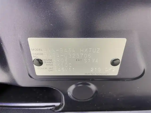 日産 ルークス HWS Gターボ プロパイロットED 群馬県 2021(令3)年 2.5万km パープルⅡ 快適パック/・プラズマクラスター技術搭載リヤシーリングファン/・パーソナルテーブル(後席)/・カップホルダー(9個)/・ロールサンシェード/・撥水加工シート/＝＝＝＝＝/純正9インチナビ（MM320D-L）/・AM/FM/CD/DVD/フルセグTV/Bluetooth/アラウンドビューモニター/ハンズフリーパワースライドドア(挟み込み防止機能付)/プロパイロット/インテリジェント エマージェンシーブレーキ/インテリジェントFCW（前方衝突予測警報）/インテリジェントLI（車線逸脱防止支援システム）/LDW（車線逸脱警報/インテリジェント DA（ふらつき警報）/踏み間違い衝突防止アシスト/標識検知機能（進入禁止標識検知、最高速度標識検知、一時停止標識検知）/先行車発進お知らせ/フロント&バックソナー/ETC