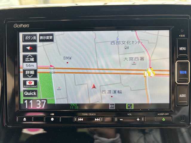ホンダ Ｎ ＷＧＮ L ホンダセンシング 埼玉県 2020(令2)年 3.5万km ミッドナイトブルービームM ホンダセンシング/純正メモリーナビ/ CD/DVD/BT/USB/フルセグ/バックカメラ/LEDオートライト/シートヒーター/オートブレーキホールド/レダークルーズコントロール/レーンキープアシスト/ETC/スマートキー/禁煙車