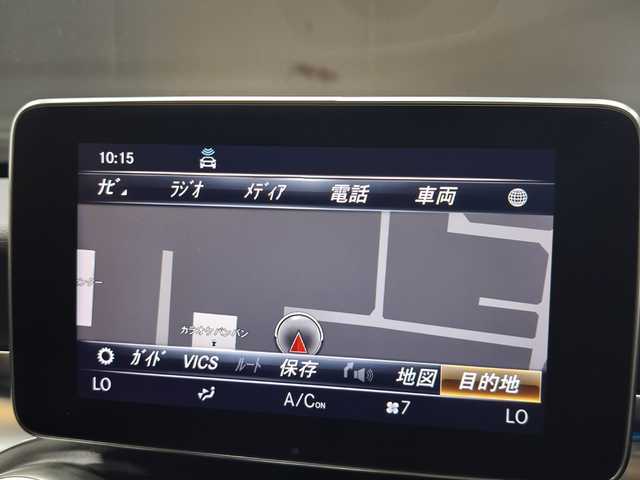 メルセデス・ベンツ Ｃ２２０ｄ ローレウスエディション 群馬県 2018(平30)年 6.9万km ブリリアントブルーM パークトロニック/パーキングパイロット/LEDインテリジェントライトシステム/アダプティブハイビームアシストプラス/レザーARTICO（合皮）シート/スポーツシート（前席）/運転席パワーシート/運転席/助手席シートヒーター/エアサス/AMGラインインテリア/ETC2.0/18インチAW/COMANDシステム/バックカメラ/フルセグTV/キーレスゴー