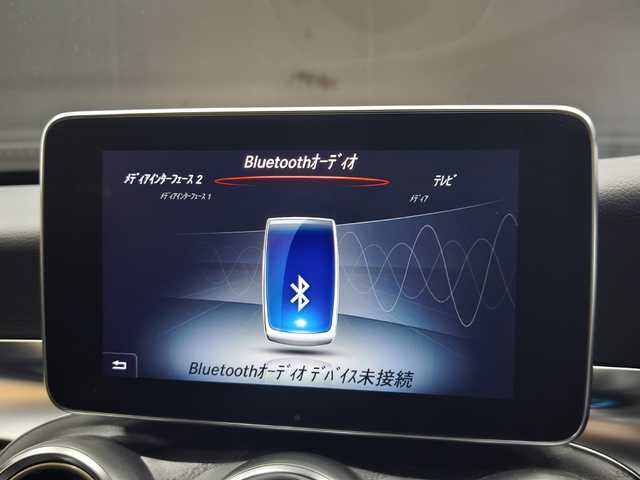 メルセデス・ベンツ Ｃ２２０ｄ ローレウスエディション 群馬県 2018(平30)年 6.9万km ブリリアントブルーM パークトロニック/パーキングパイロット/LEDインテリジェントライトシステム/アダプティブハイビームアシストプラス/レザーARTICO（合皮）シート/スポーツシート（前席）/運転席パワーシート/運転席/助手席シートヒーター/エアサス/AMGラインインテリア/ETC2.0/18インチAW/COMANDシステム/バックカメラ/フルセグTV/キーレスゴー