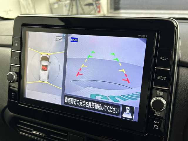 日産 ルークス HWS X プロパイロットED 岐阜県 2020(令2)年 4.1万km ホワイトパール 純正9インチナビ付ディスプレイオーディオ/AM/FM/iPod/USB/SD/フルセグテレビ/Bluetooth/全方位カメラ/プロパイロット/アイドリングストップ/両側パワースライドドア/ステアリングリモコン/純正ドライブレコーダー/冬タイヤ付き社外アルミホイール車載/・快適パックA/ドリンクホルダー9個/プラズマクラスター付きリヤシーリングファン/パーソナルテーブル/助手席裏USBソケット/ロールサンシェード/撥水加工シート
