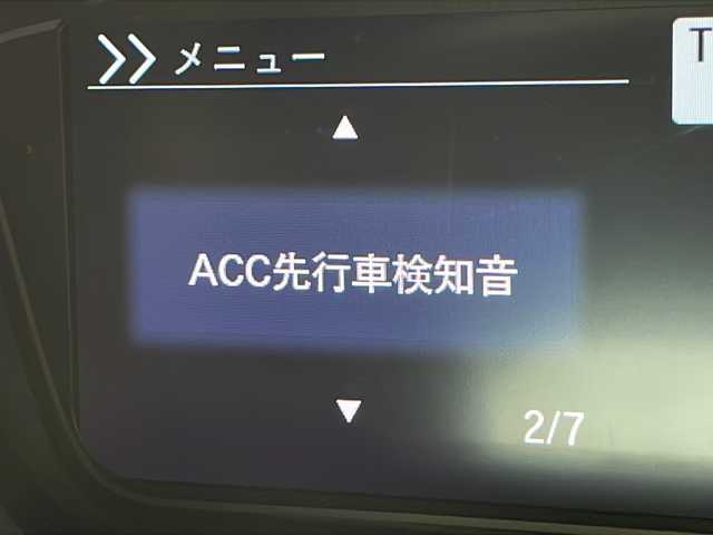 ホンダ Ｎ ＢＯＸ カスタム L 千葉県 2022(令4)年 3.3万km プラチナホワイトパール 禁煙車/ホンダセンシング/●衝突軽減ブレーキ（CMBS）/●誤発進抑制機能/●歩行者事故低減ステアリング/●路外逸脱抑制機能/●渋滞追従機能付アダプティブクルーズコントロール（ACC）/●車線維持支援システム（LKAS）/●先行車発進お知らせ機能/●標識認識機能/●後方誤発進抑制機能/●オートハイビーム/純正ナビ/CD/DVD/SD/BT/USB/フルセグTV/バックカメラ/ＥＴＣ/ドライブレコーダー/ＬＥＤオートライト/フォグランプ/両側パワースライドドア/コーナーセンサー/シートヒーター/電動パーキングブレーキ/オートホールド/電動格納ウインカーミラー/ドアバイザー/シートバックテーブル/スマートキー/プッシュスタート/純正14インチアルミ