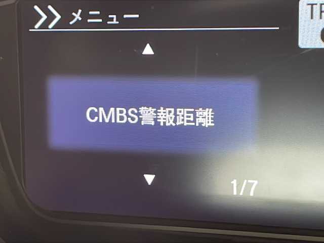 ホンダ Ｎ ＢＯＸ カスタム L 千葉県 2022(令4)年 3.3万km プラチナホワイトパール 禁煙車/ホンダセンシング/●衝突軽減ブレーキ（CMBS）/●誤発進抑制機能/●歩行者事故低減ステアリング/●路外逸脱抑制機能/●渋滞追従機能付アダプティブクルーズコントロール（ACC）/●車線維持支援システム（LKAS）/●先行車発進お知らせ機能/●標識認識機能/●後方誤発進抑制機能/●オートハイビーム/純正ナビ/CD/DVD/SD/BT/USB/フルセグTV/バックカメラ/ＥＴＣ/ドライブレコーダー/ＬＥＤオートライト/フォグランプ/両側パワースライドドア/コーナーセンサー/シートヒーター/電動パーキングブレーキ/オートホールド/電動格納ウインカーミラー/ドアバイザー/シートバックテーブル/スマートキー/プッシュスタート/純正14インチアルミ