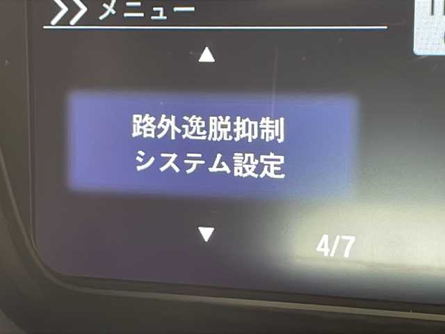ホンダ Ｎ ＢＯＸ カスタム L 千葉県 2022(令4)年 3.3万km プラチナホワイトパール 禁煙車/ホンダセンシング/●衝突軽減ブレーキ（CMBS）/●誤発進抑制機能/●歩行者事故低減ステアリング/●路外逸脱抑制機能/●渋滞追従機能付アダプティブクルーズコントロール（ACC）/●車線維持支援システム（LKAS）/●先行車発進お知らせ機能/●標識認識機能/●後方誤発進抑制機能/●オートハイビーム/純正ナビ/CD/DVD/SD/BT/USB/フルセグTV/バックカメラ/ＥＴＣ/ドライブレコーダー/ＬＥＤオートライト/フォグランプ/両側パワースライドドア/コーナーセンサー/シートヒーター/電動パーキングブレーキ/オートホールド/電動格納ウインカーミラー/ドアバイザー/シートバックテーブル/スマートキー/プッシュスタート/純正14インチアルミ